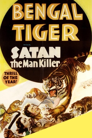 En dvd sur amazon Bengal Tiger