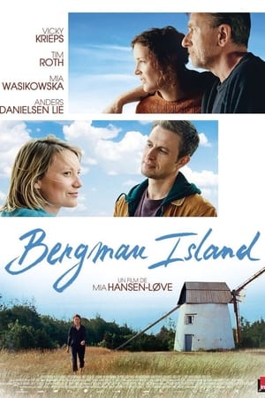 En dvd sur amazon Bergman Island
