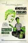 Bespokoinaia vesna