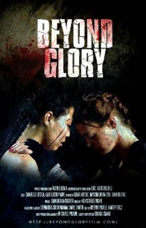 En dvd sur amazon Beyond Glory