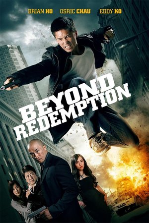 En dvd sur amazon Beyond Redemption