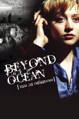 En dvd sur amazon Beyond the Ocean