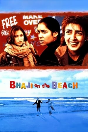 En dvd sur amazon Bhaji on the Beach