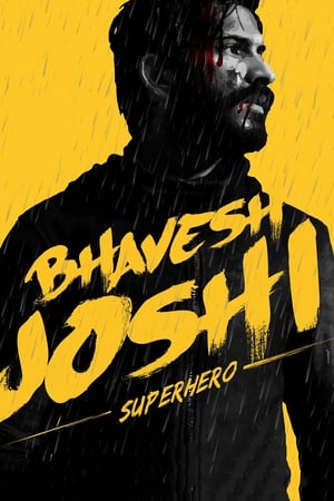 En dvd sur amazon Bhavesh Joshi Superhero