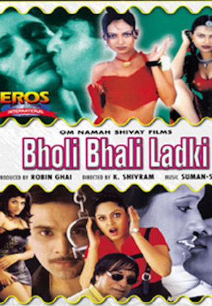 En dvd sur amazon Bholi Bhali Ladki