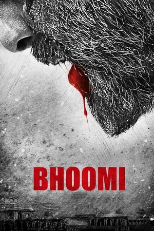 En dvd sur amazon Bhoomi