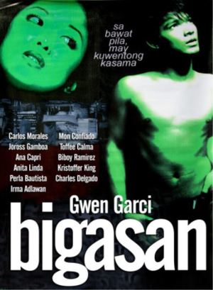 En dvd sur amazon Bigasan