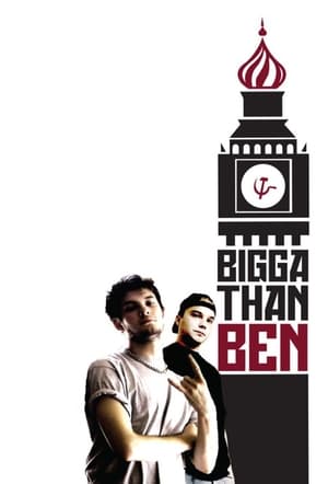 En dvd sur amazon Bigga Than Ben