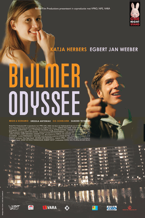 En dvd sur amazon Bijlmer Odyssee