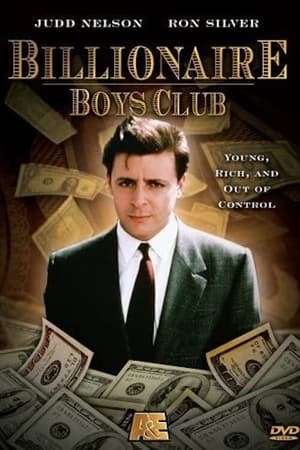 En dvd sur amazon Billionaire Boys Club
