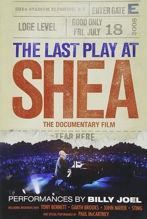 En dvd sur amazon Billy Joel - The Last Play at Shea