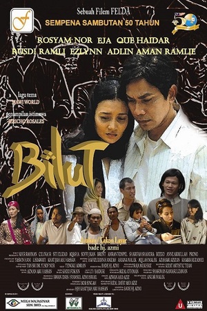 En dvd sur amazon Bilut