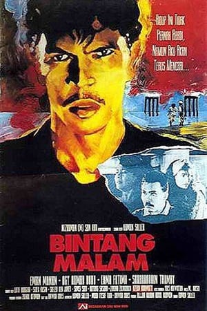 En dvd sur amazon Bintang Malam