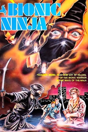 En dvd sur amazon Bionic Ninja