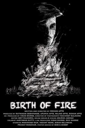 En dvd sur amazon Birth of Fire