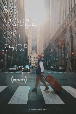 En dvd sur amazon BJ's Mobile Gift Shop