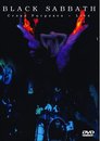 Black Sabbath - Cross Purposes Live