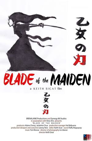 En dvd sur amazon Blade of the Maiden