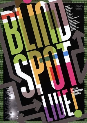 En dvd sur amazon Blind Spot Live!