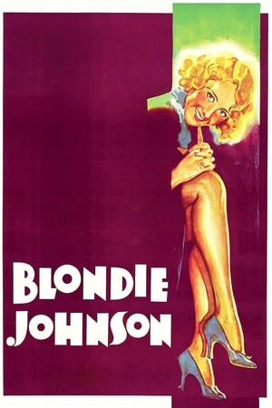 En dvd sur amazon Blondie Johnson