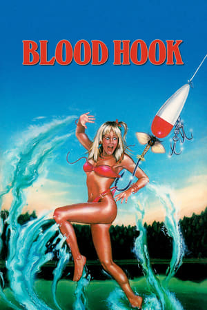 En dvd sur amazon Blood Hook