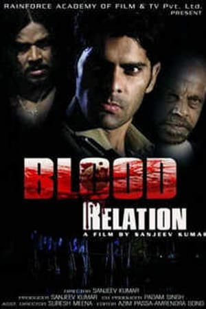 En dvd sur amazon Blood Relation