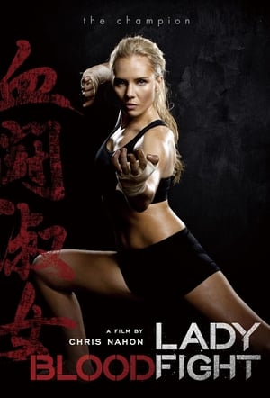 En dvd sur amazon Lady Bloodfight