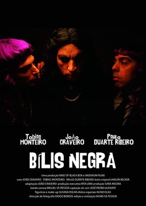 En dvd sur amazon Bílis Negra