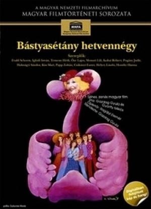 En dvd sur amazon Bástyasétány hetvennégy