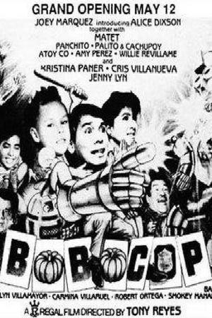 En dvd sur amazon Bobo Cop