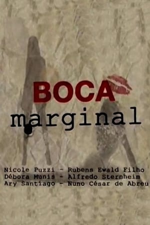 En dvd sur amazon Boca Marginal