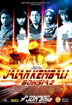 En dvd sur amazon Bohsia 2: Jalan Kembali