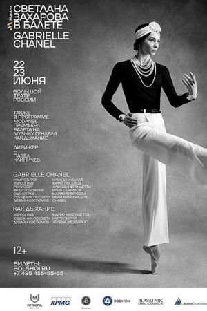 En dvd sur amazon Bolshoi Ballet: Gabrielle Chanel