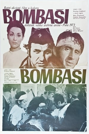 En dvd sur amazon Bombaši