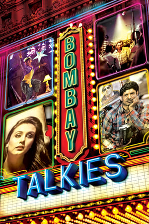 En dvd sur amazon Bombay Talkies