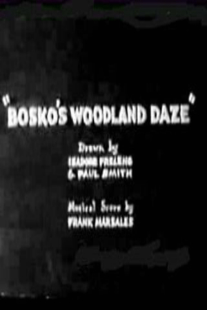 En dvd sur amazon Bosko's Woodland Daze