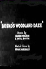 Bosko's Woodland Daze