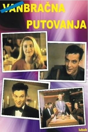 En dvd sur amazon Bračna putovanja