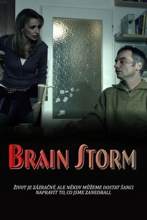 En dvd sur amazon BrainStorm