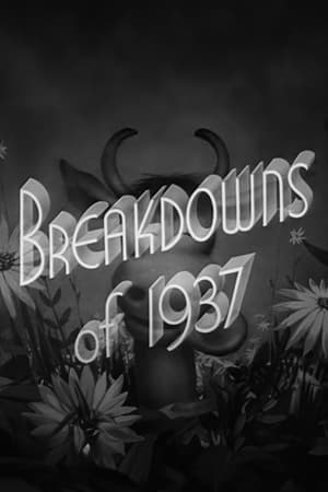 En dvd sur amazon Breakdowns of 1937