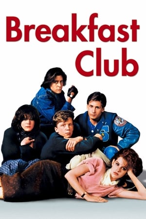 En dvd sur amazon The Breakfast Club