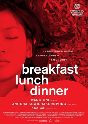 En dvd sur amazon Breakfast Lunch Dinner