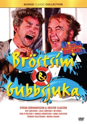 En dvd sur amazon Bröstsim & gubbsjuka