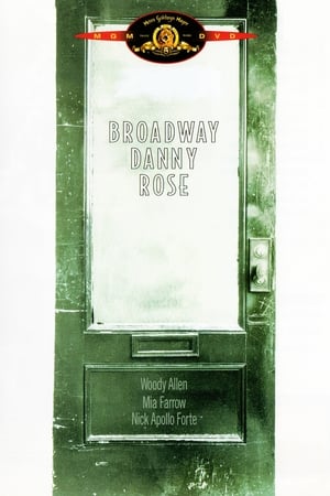 En dvd sur amazon Broadway Danny Rose