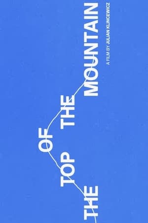 En dvd sur amazon BROCKHAMPTON: THE TOP OF THE MOUNTAIN