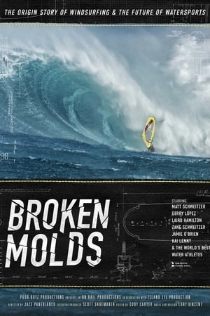 En dvd sur amazon Broken Molds