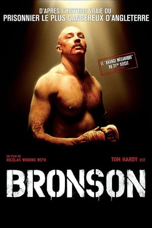 En dvd sur amazon Bronson