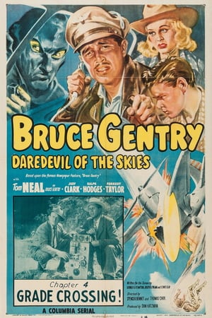 En dvd sur amazon Bruce Gentry