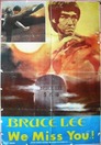 Bruce Lee We Miss You!