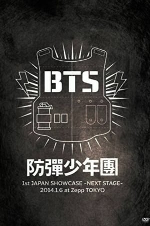 En dvd sur amazon BTS 1st Japan Showcase –Next Stage– in Zepp Tokyo